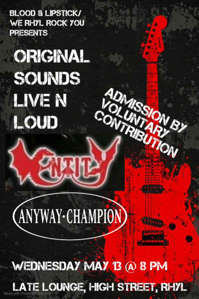 Entity | Anyway Champion