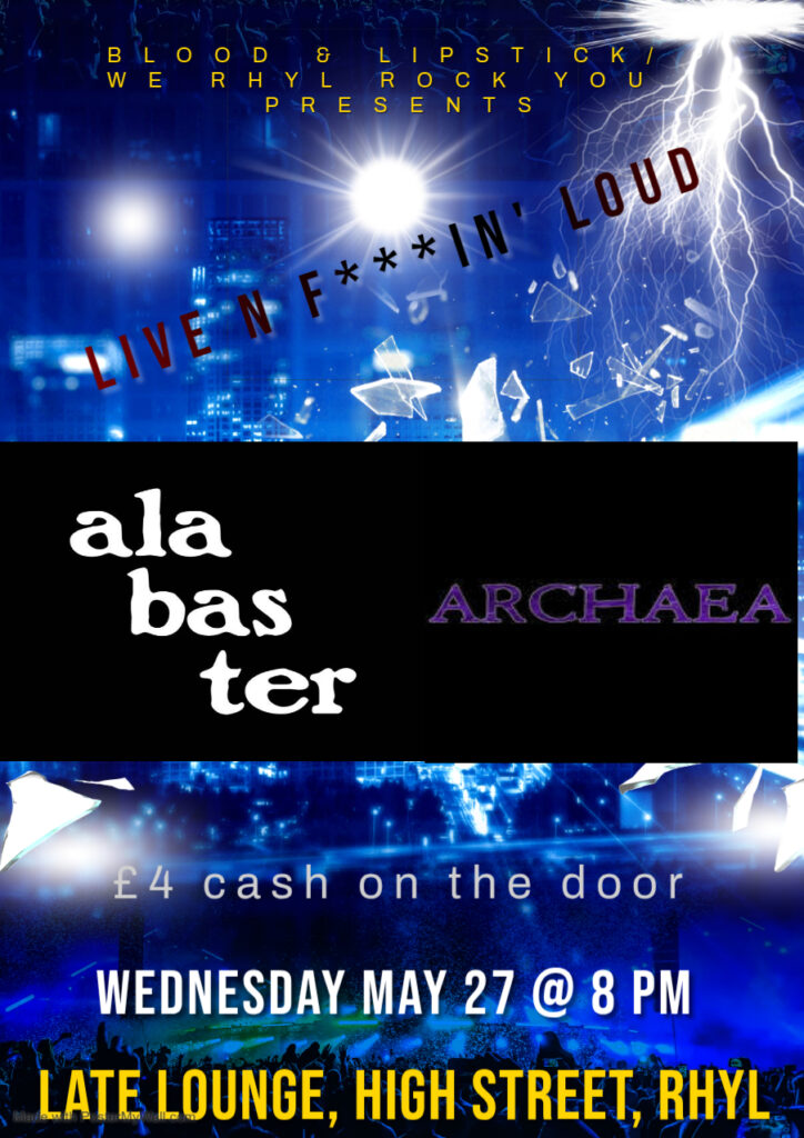 Alabaster | Archaea
